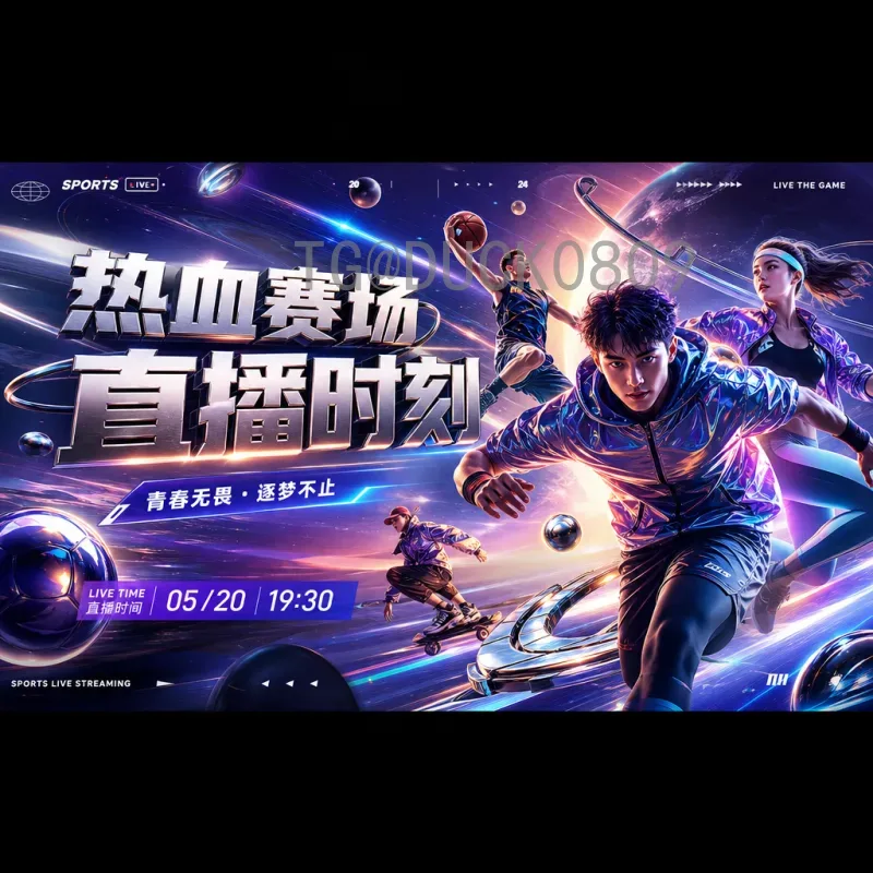 荷兰世界杯小组赛专题：橙色军团荣耀与挑战并存
